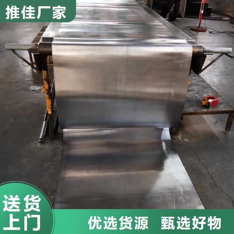 2025##防辐射铅板厂家##批发
