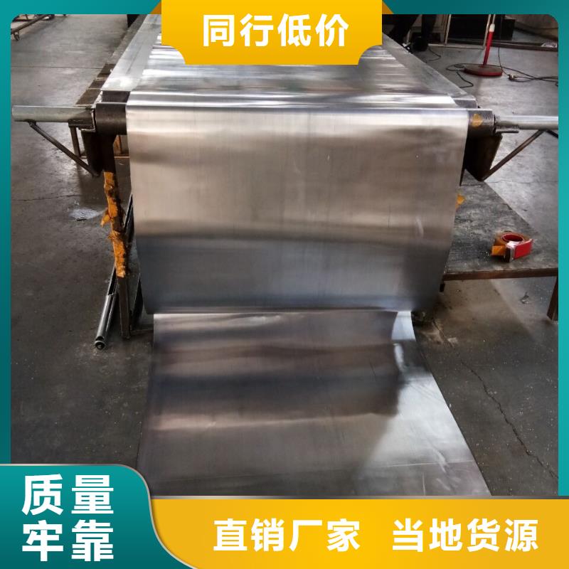 防辐射铅板价格厚道