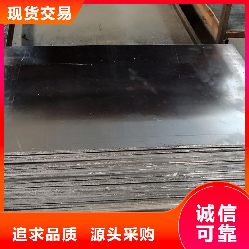 射线防护铅板实业厂家