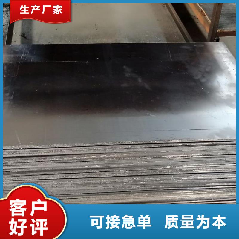 价格合理的配重铅板经销商