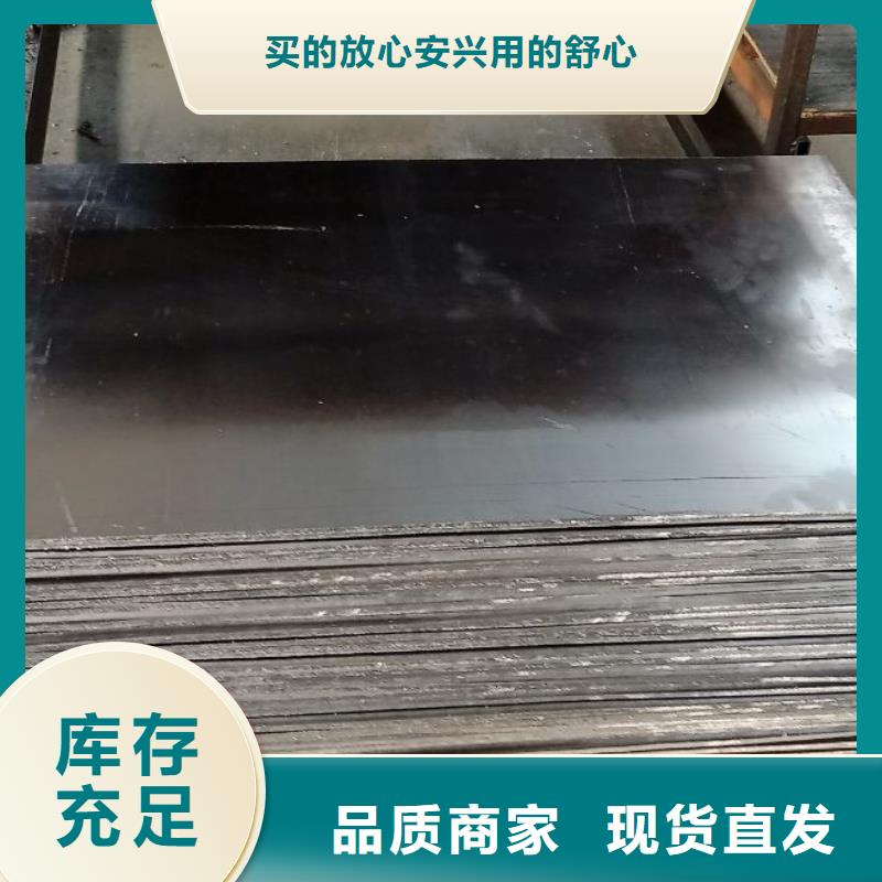2025欢迎访问##防辐射铅板##实体厂家