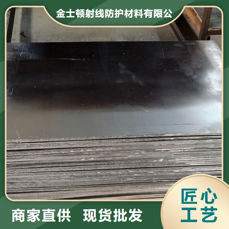 铅板含铅量用途分析