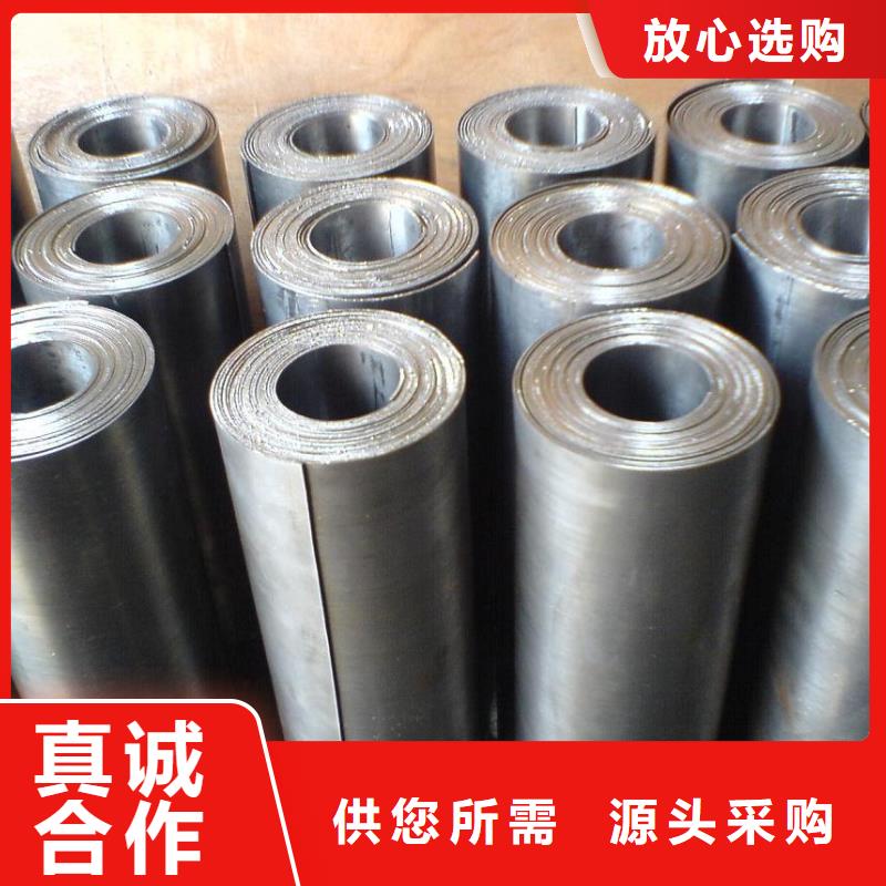 射线防护铅板低价保真