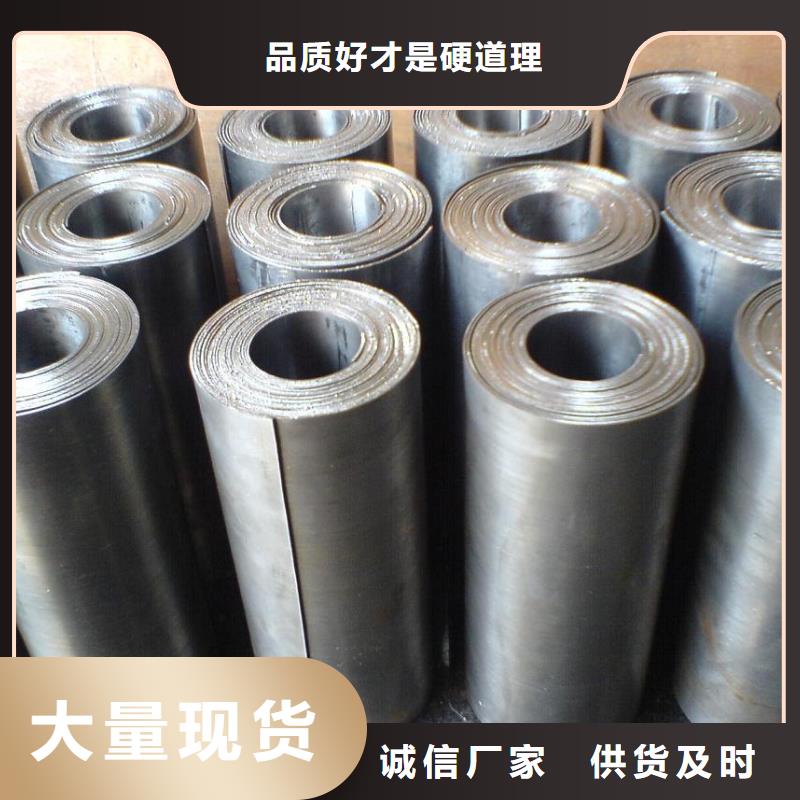铅棒规格品质与价格同行