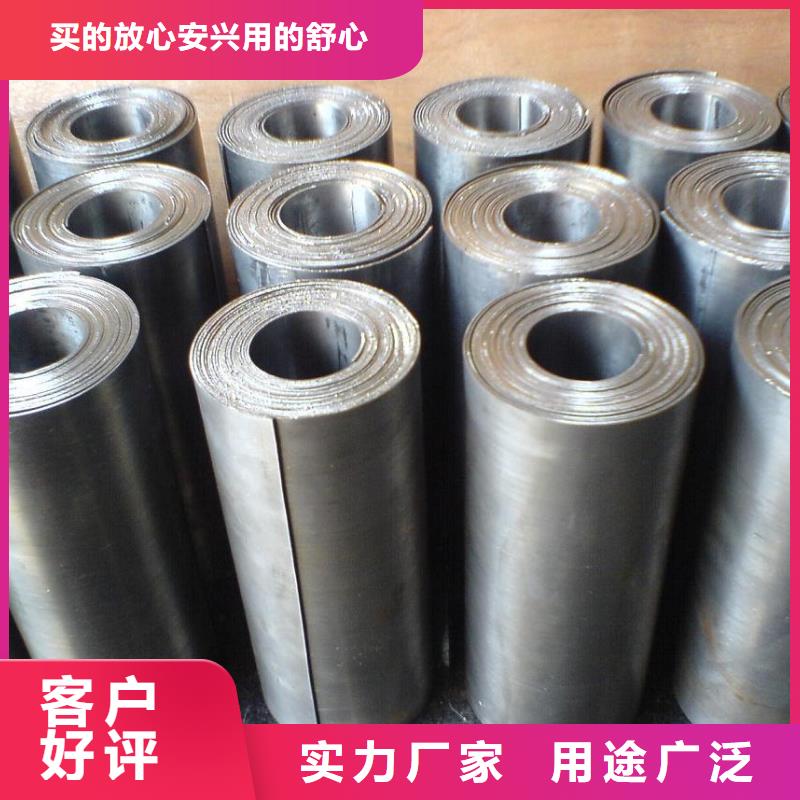 销售射线防护铅板厂家