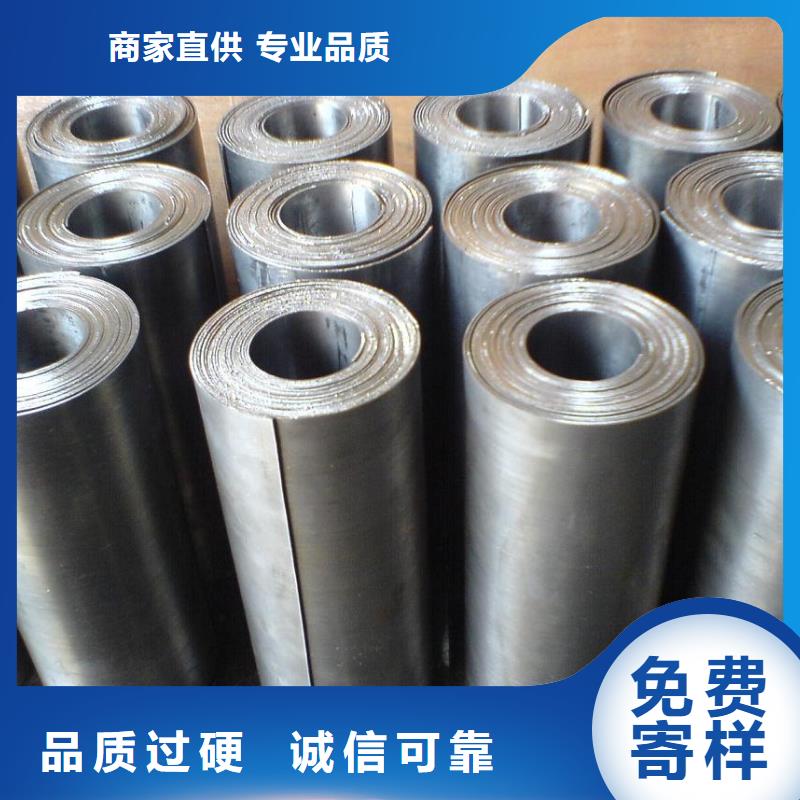 定做医用铅板的经销商