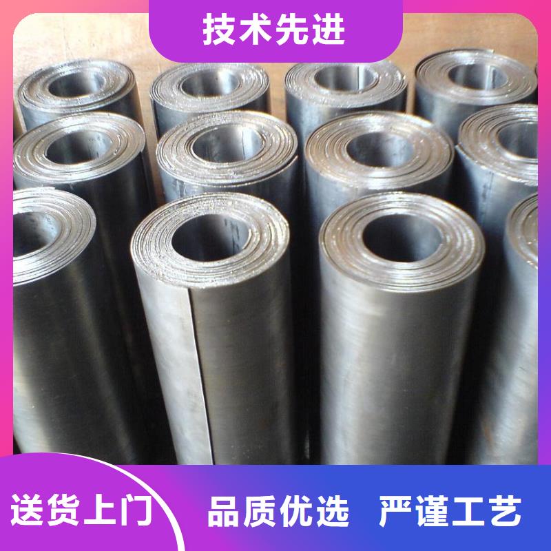 采购医用铅板必看-价格低