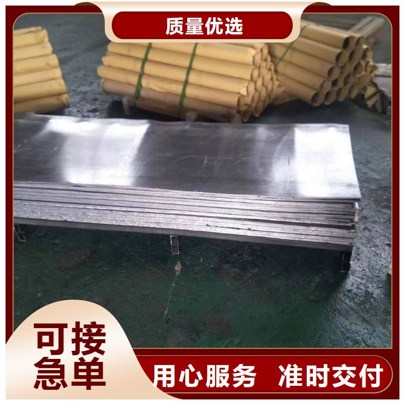 找医用铅板-实体厂家可定制