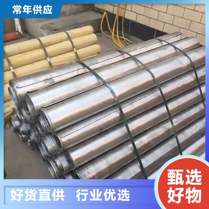 防辐射铅板以诚为本欢迎咨询