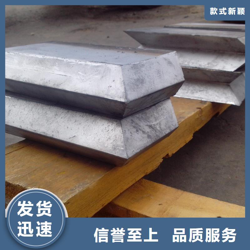 防辐射铅板合作共赢