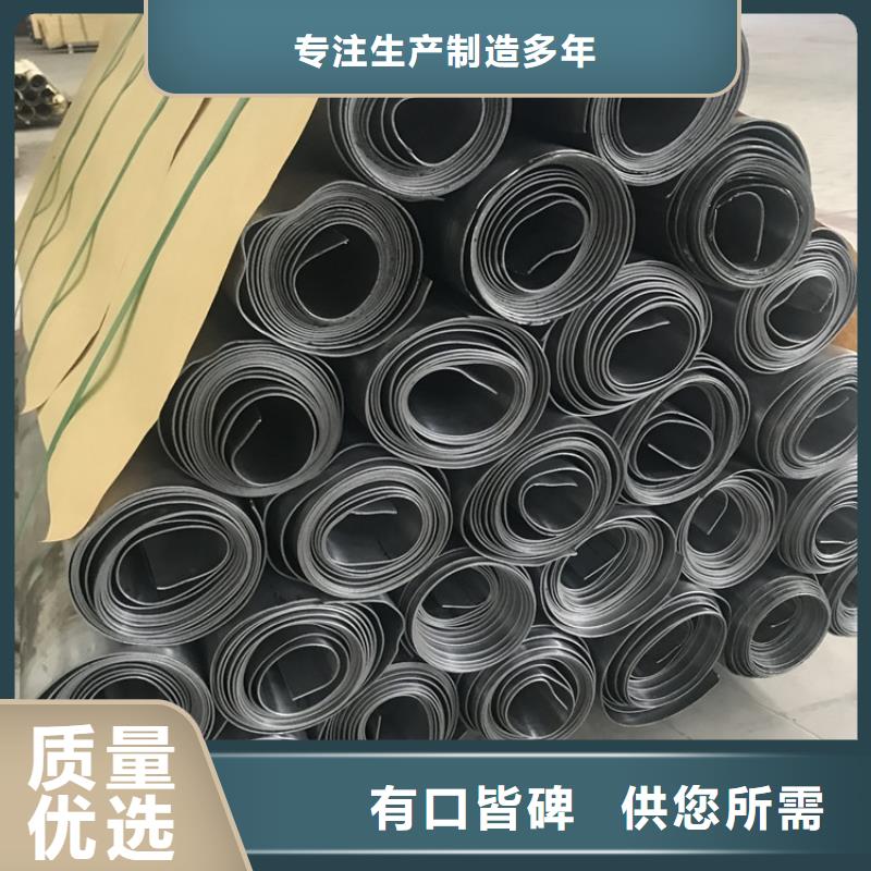 防辐射铅板百搜不如一问