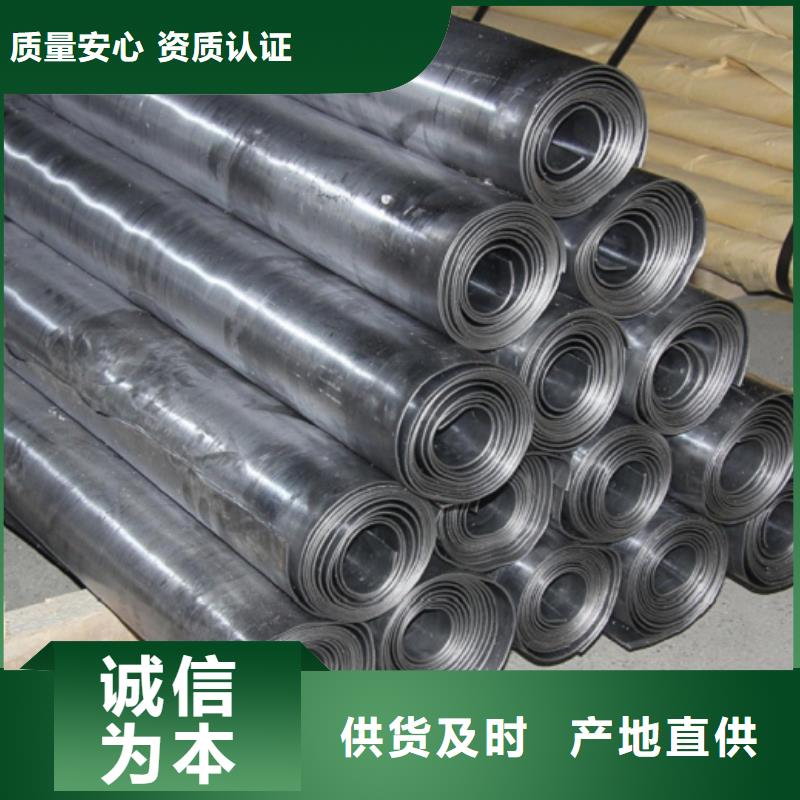 定做医用铅板的经销商