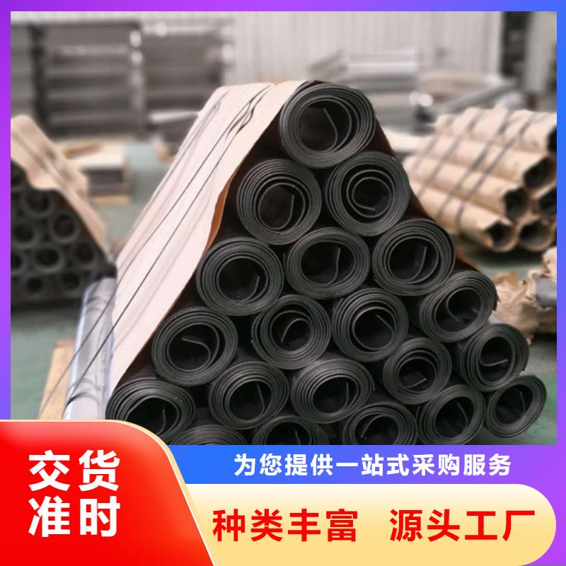 抗辐射的板-抗辐射的板售后保证