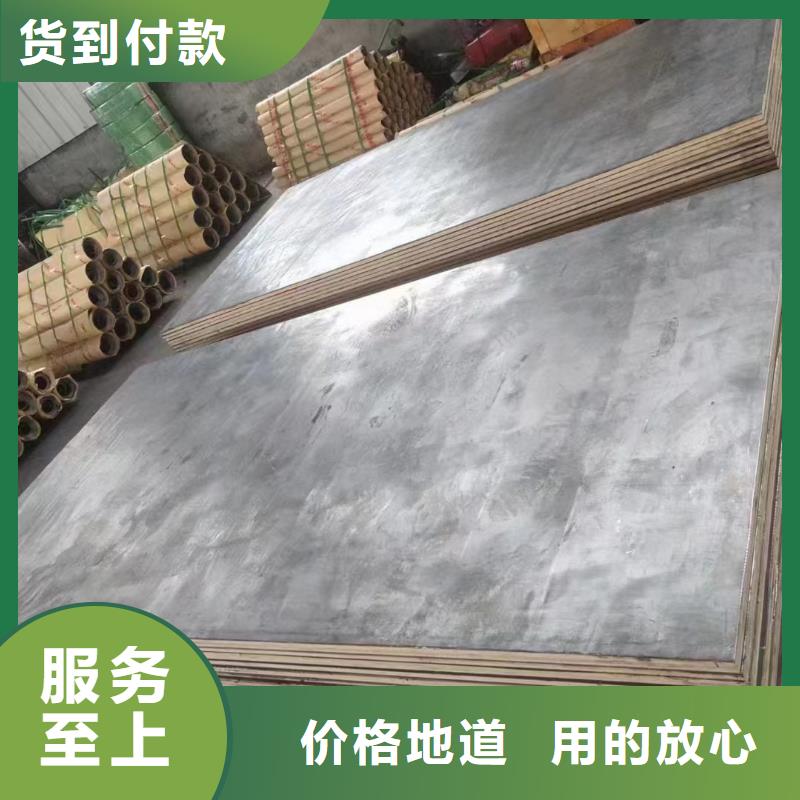 价格合理的优质Ct室铅板生产厂家