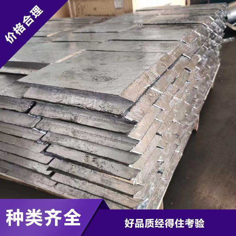 医用铅板采购认准大厂