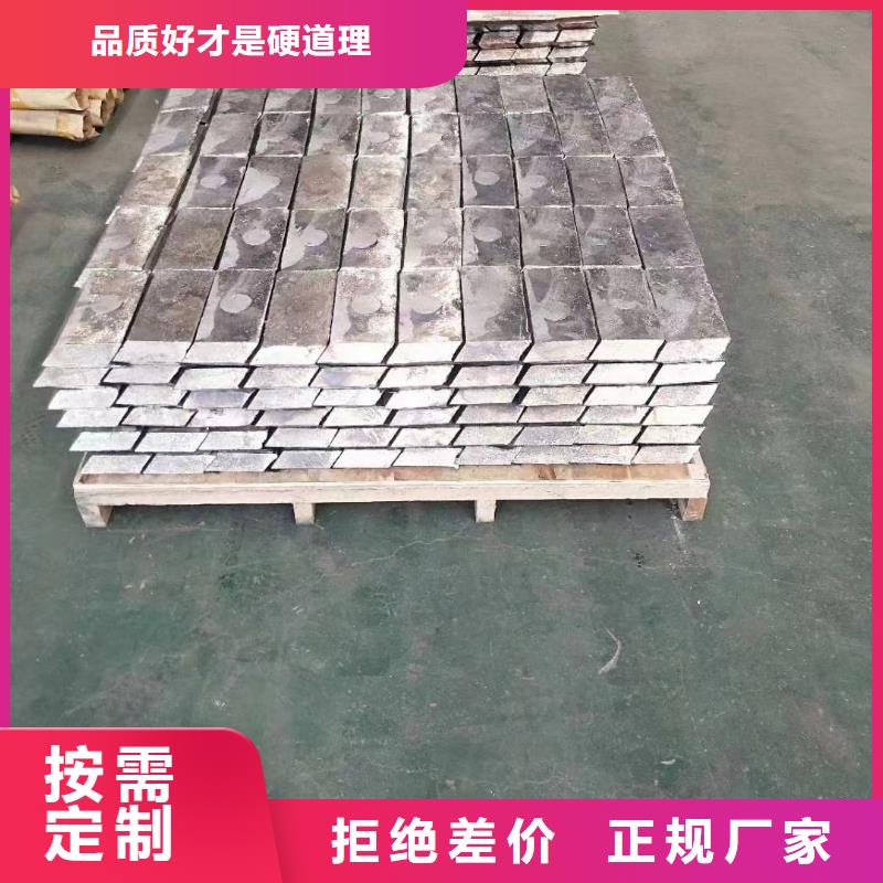优惠的防辐射铅板正规厂家