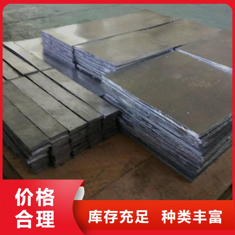 1mm铅板质量优异