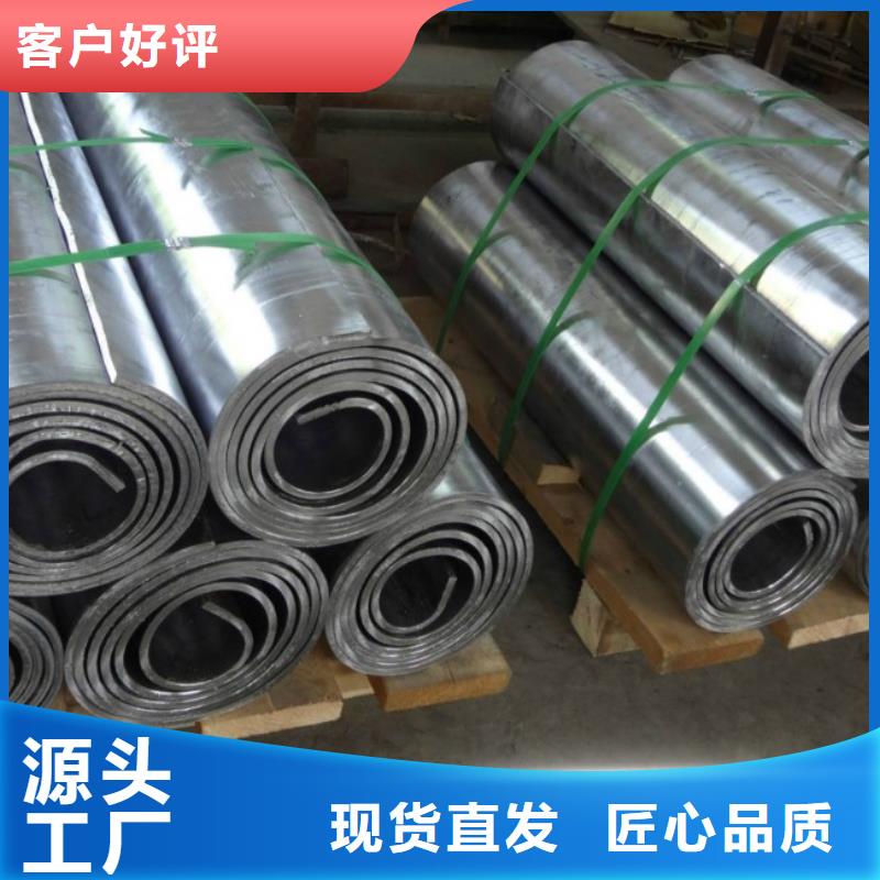防辐射铅板匠心品质