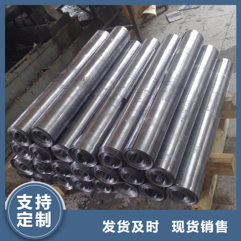 防辐射铅板匠心品质