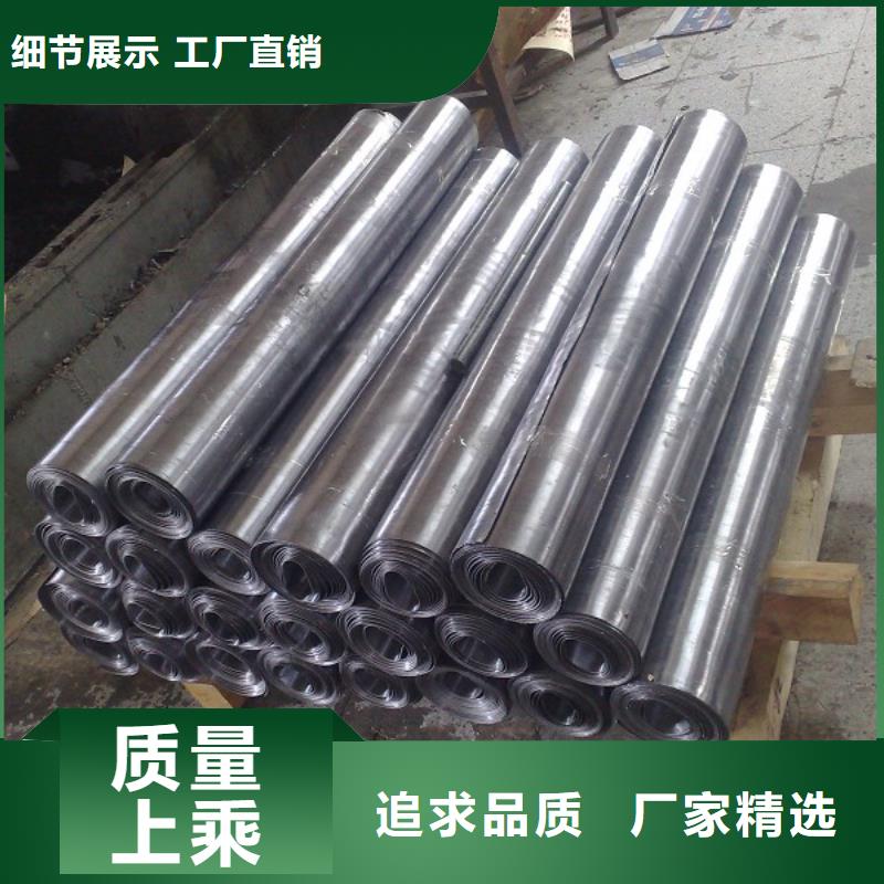 防辐射铅板实体大厂-放心选购