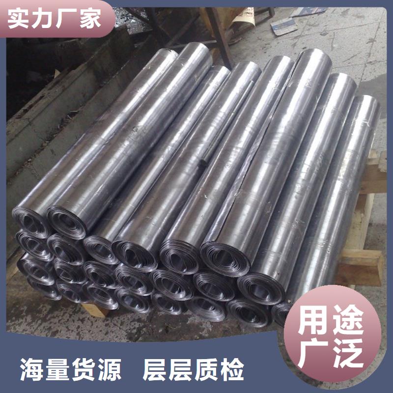 生产防辐射铅板的实力厂家