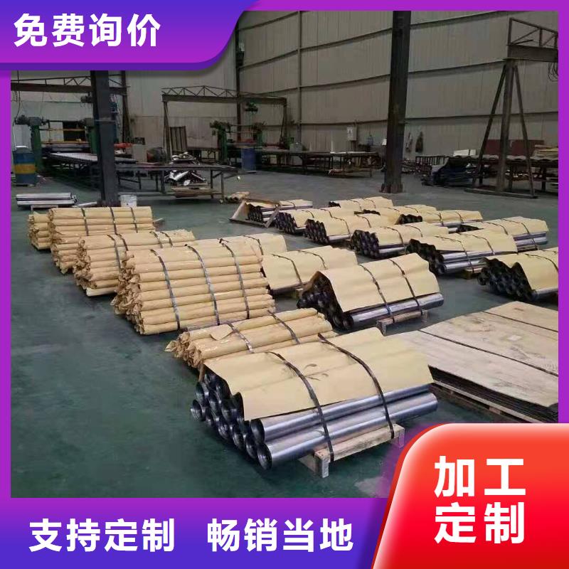 防辐射铅板优质商家