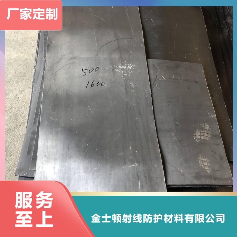 铅板优质供货厂家