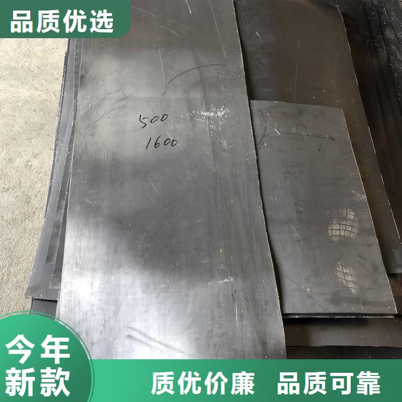 医用铅板厂家供应价格