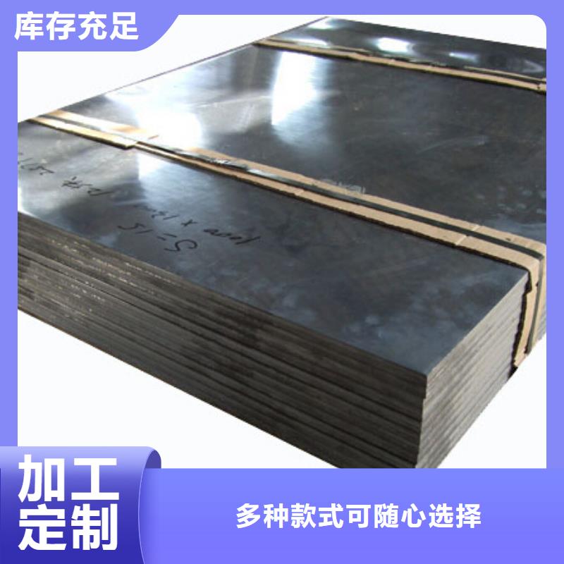 防辐射铅板产品齐全