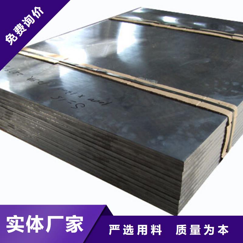 医用铅板靠谱厂家