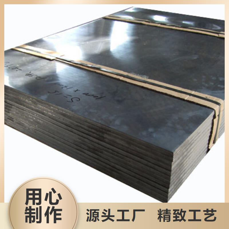 2025库存充足##射线防护铅板##货到付款
