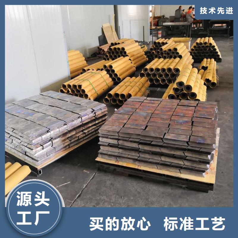 射线防护铅板产品型号参数
