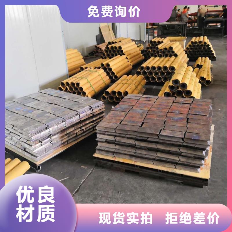 加厚铅板-厂家货源 欢迎咨询