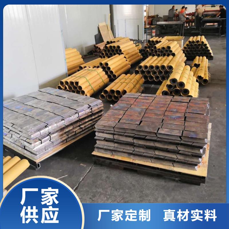 值得信赖的射线防护铅板销售厂家