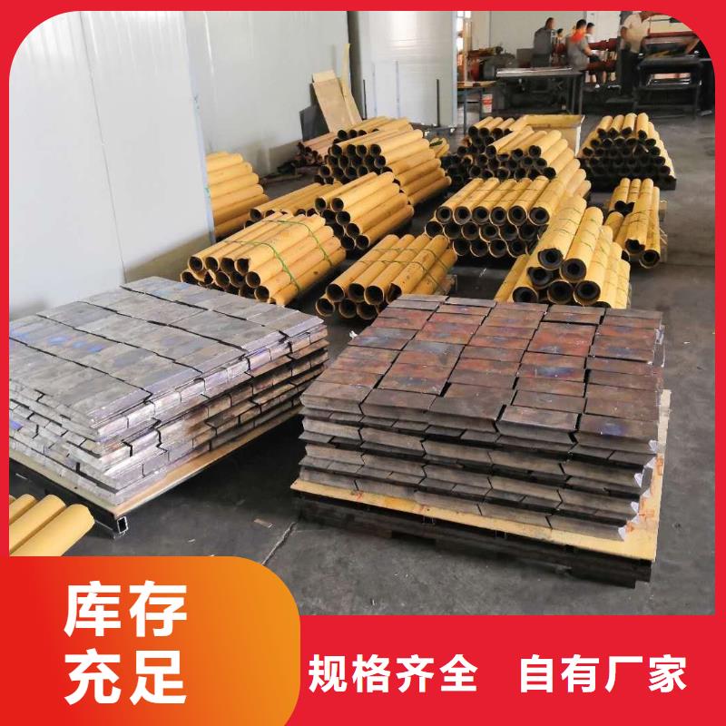 找铅棒厂家-实体厂家可定制