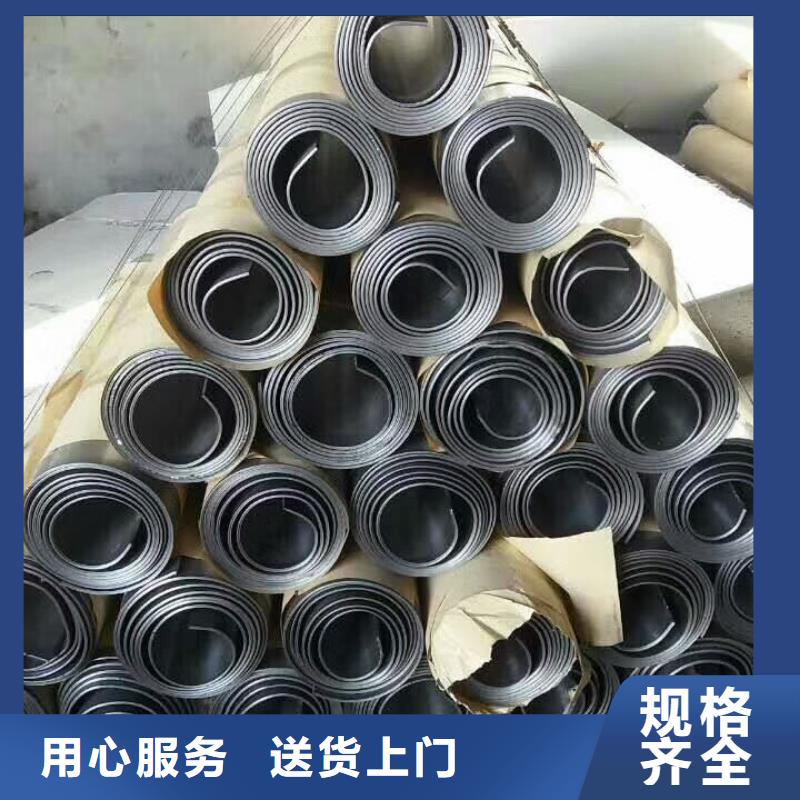 射线防护铅板企业-让您放心