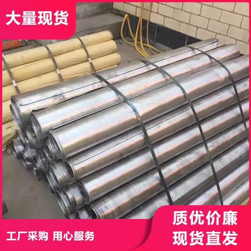 防辐射铅板公司