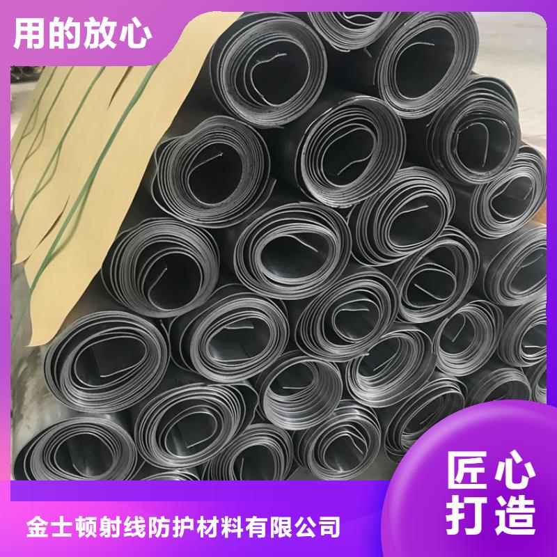 重信誉铅板供货厂家