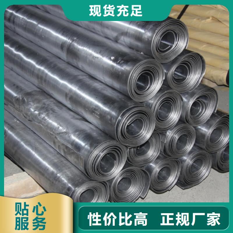 省心：防辐射铅砖厂家