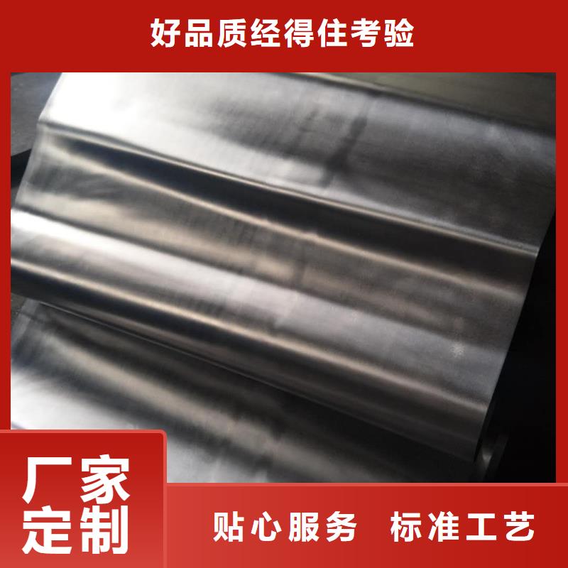 医用铅板生产厂家 支持定制