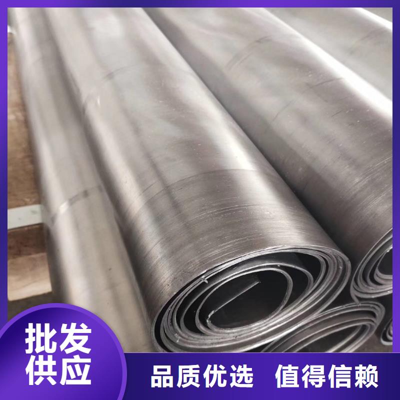规格全的射线防护铅板生产厂家