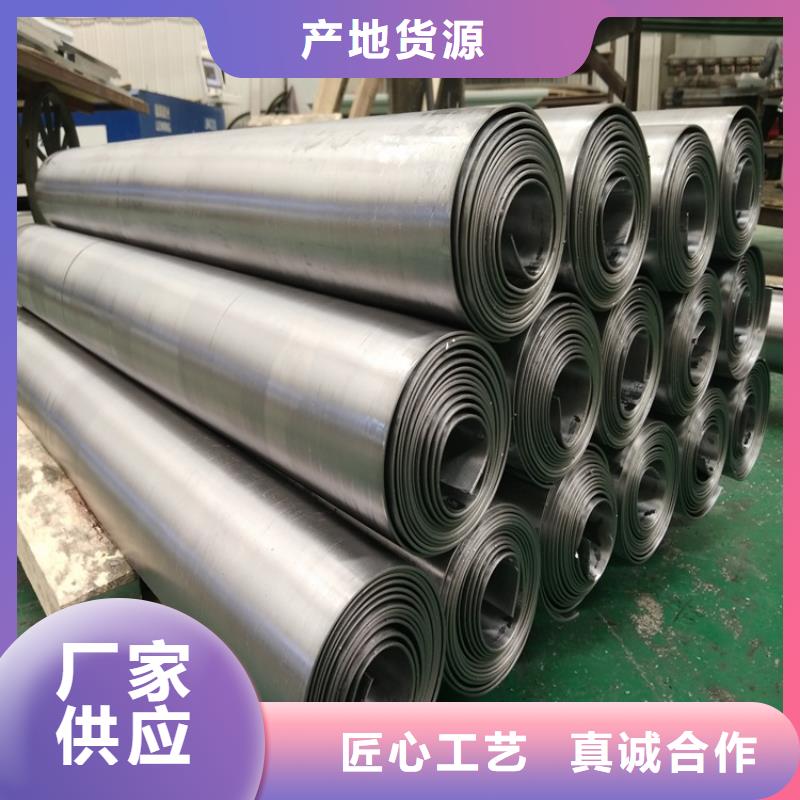 1mm铅板生产厂家_规格齐全