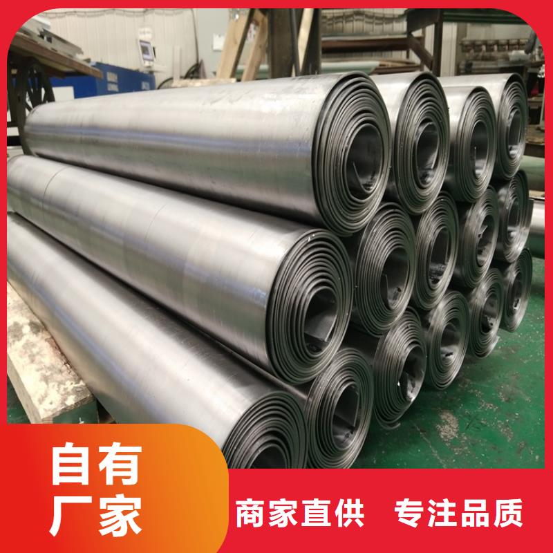 省心：防辐射铅砖厂家