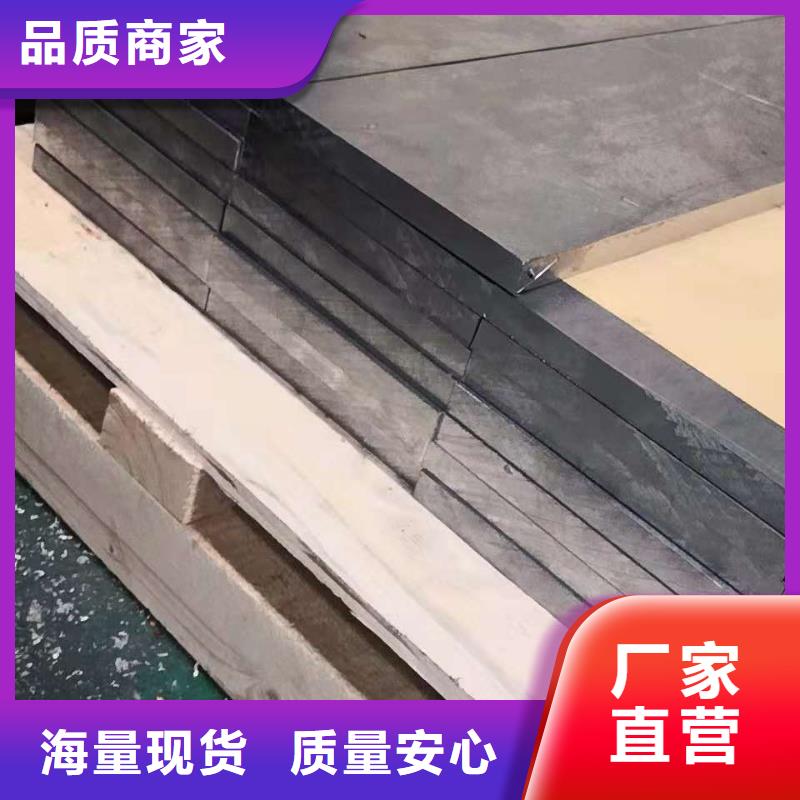 防辐射铅板产品齐全