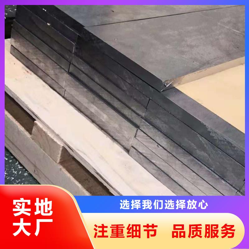 射线防护铅板让利批发