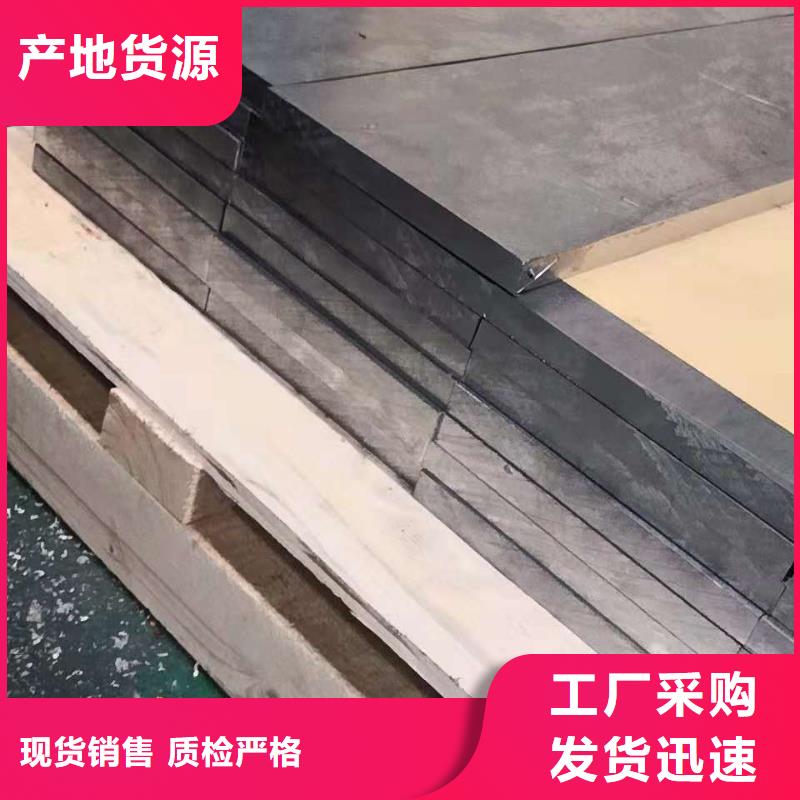 定做防辐射铅板的当地厂家