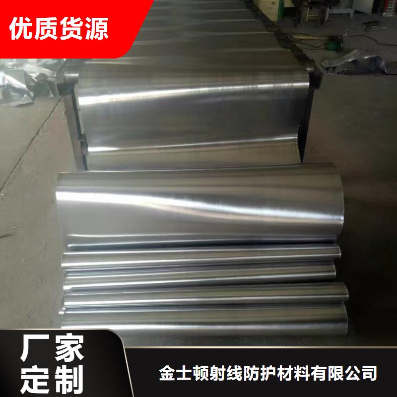 生产射线防护铅板的经销商