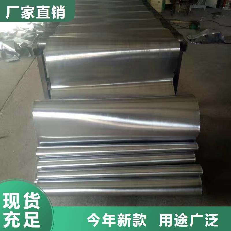 供应铅板铅玻璃认准金士顿射线防护材料有限公司