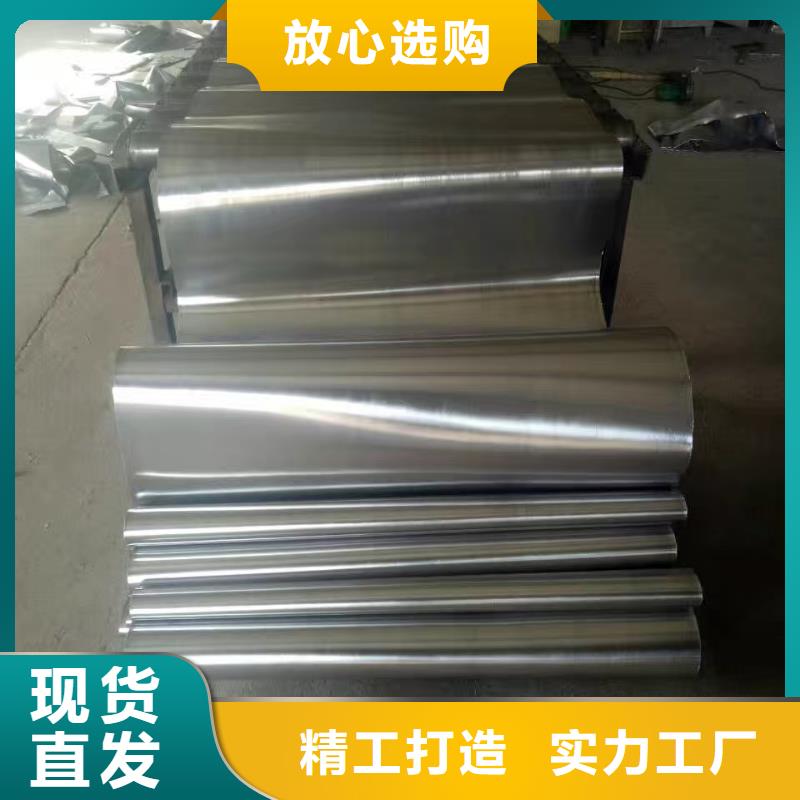 销售射线防护铅板厂家