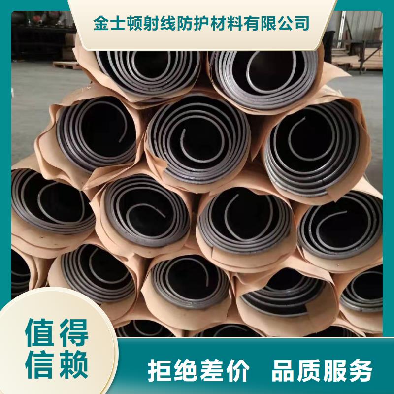 1mm铅板品种多价格低
